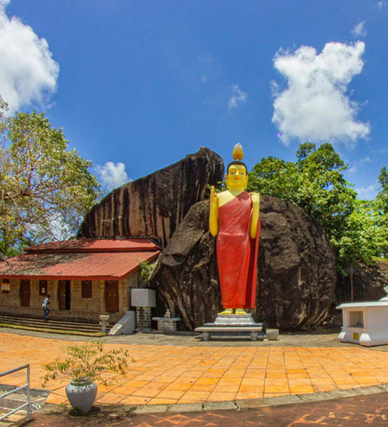 Yatagala Raja Maha Viharaya